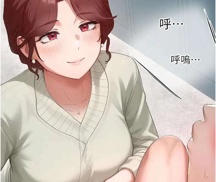 第34話