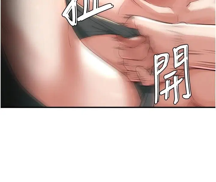 第34話