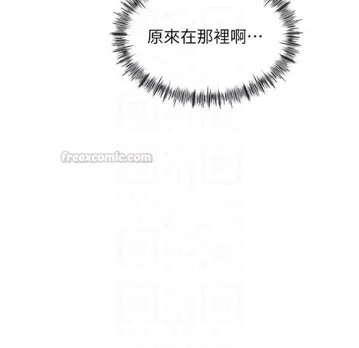 第35話 - 第120页