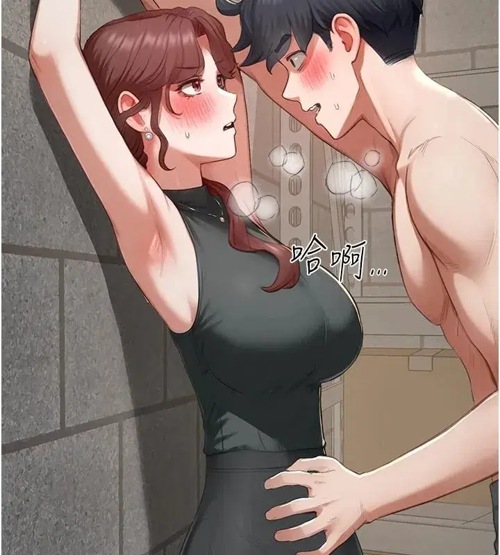 第35話 - 第64页