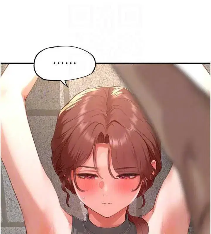 第35話 - 第83页