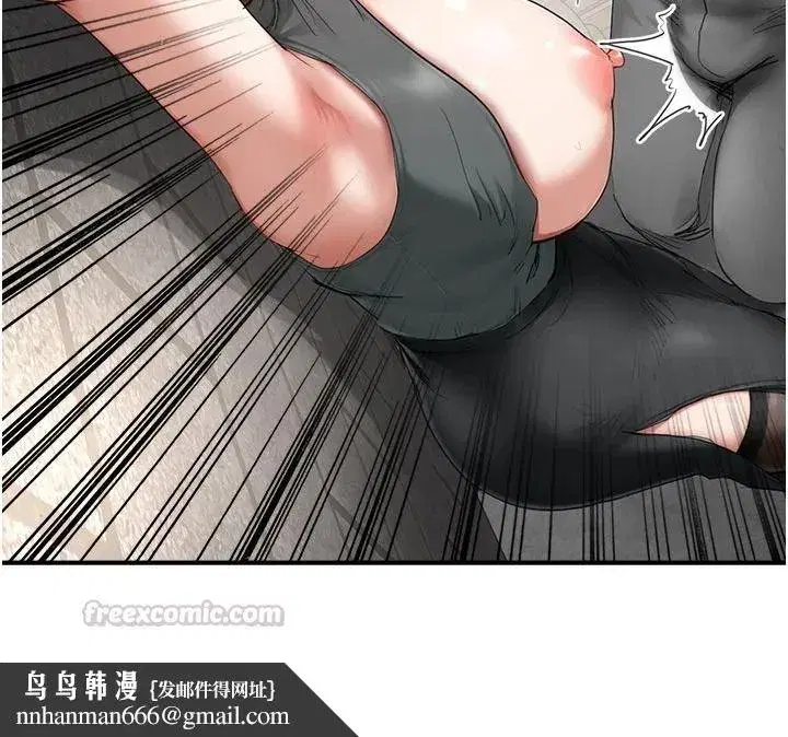 第35話 - 第90页