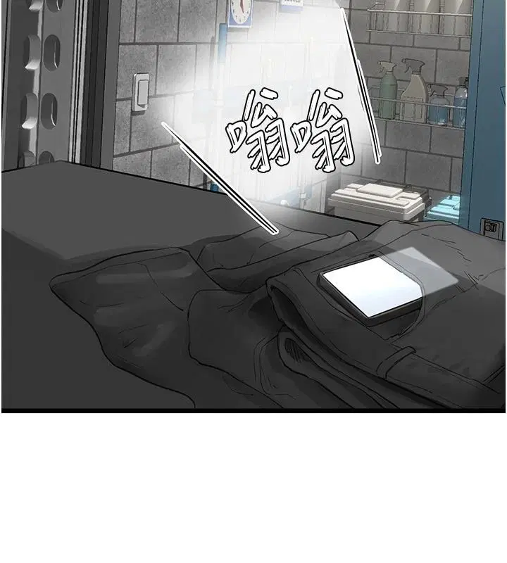 第36話 - 第158页