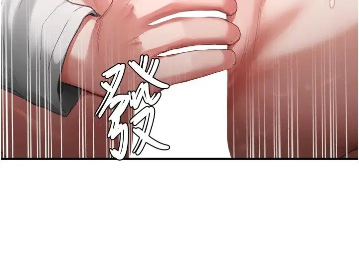 第38話 - 第151页