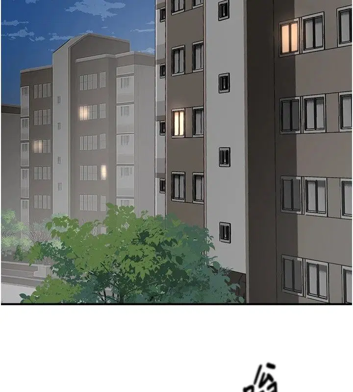 第38話 - 第161页