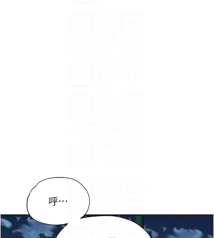 第38話 - 第172页