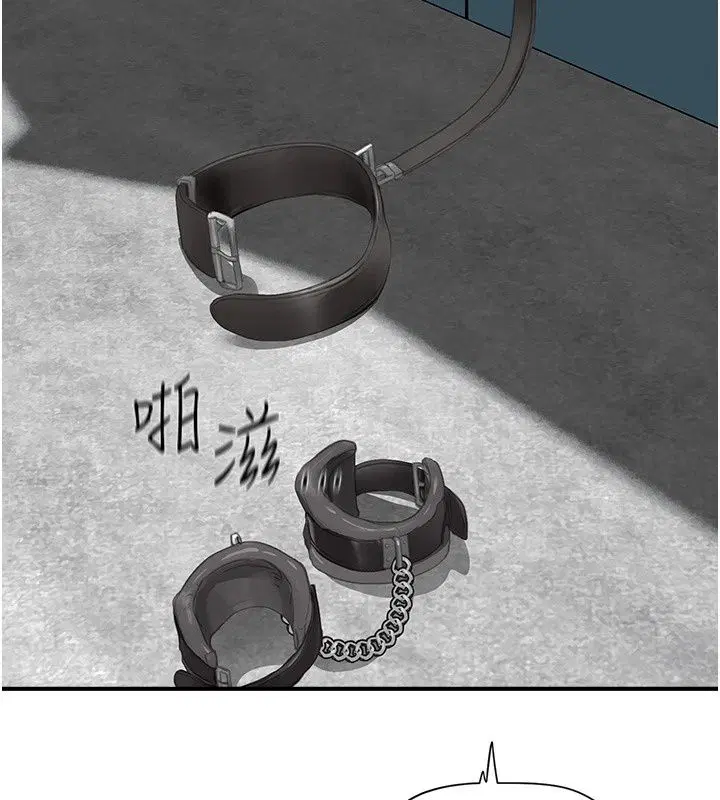 第38話 - 第42页