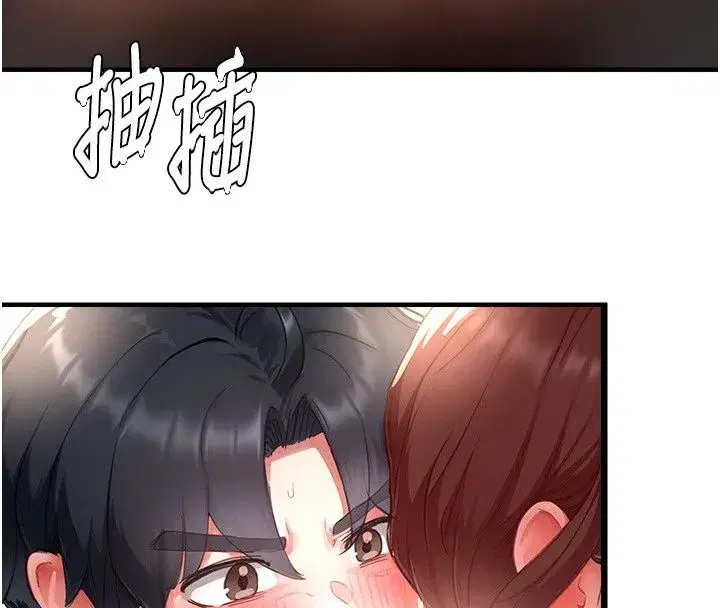 第39話