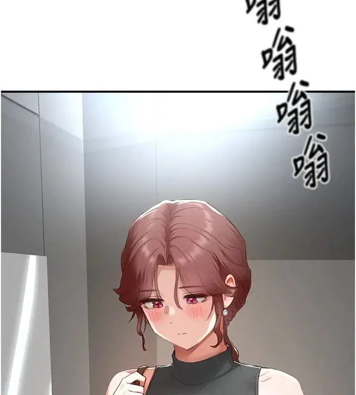 第39話