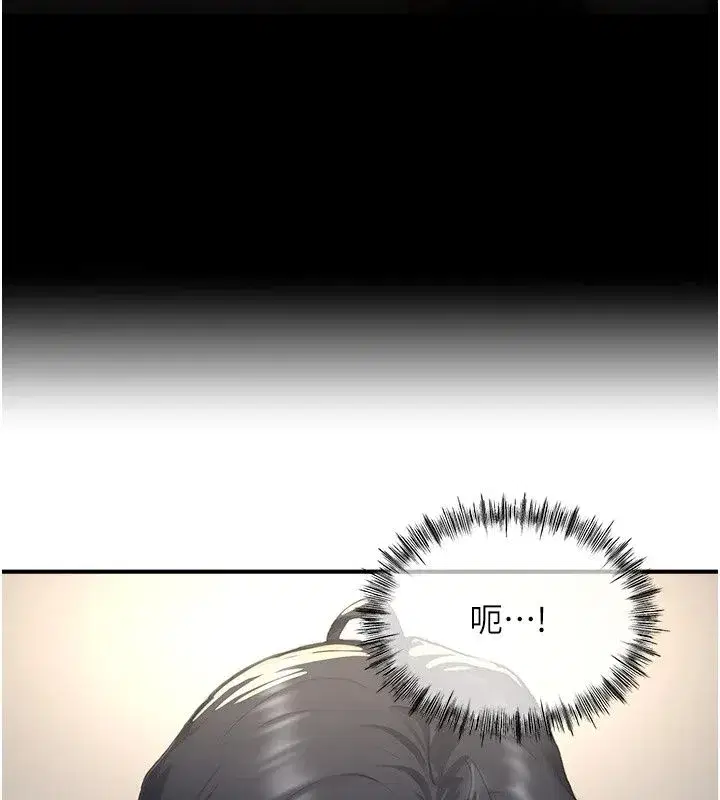 第39話