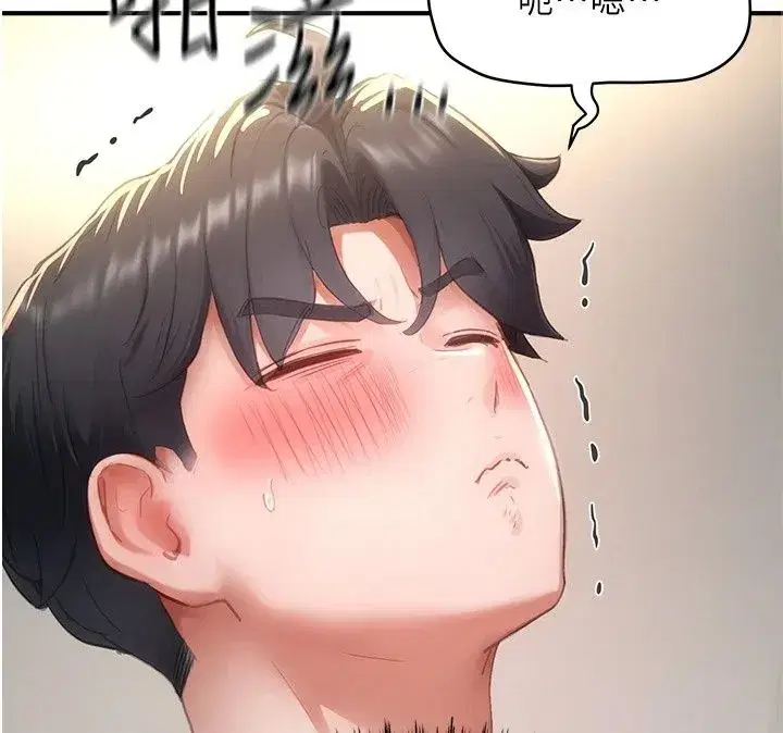 第39話