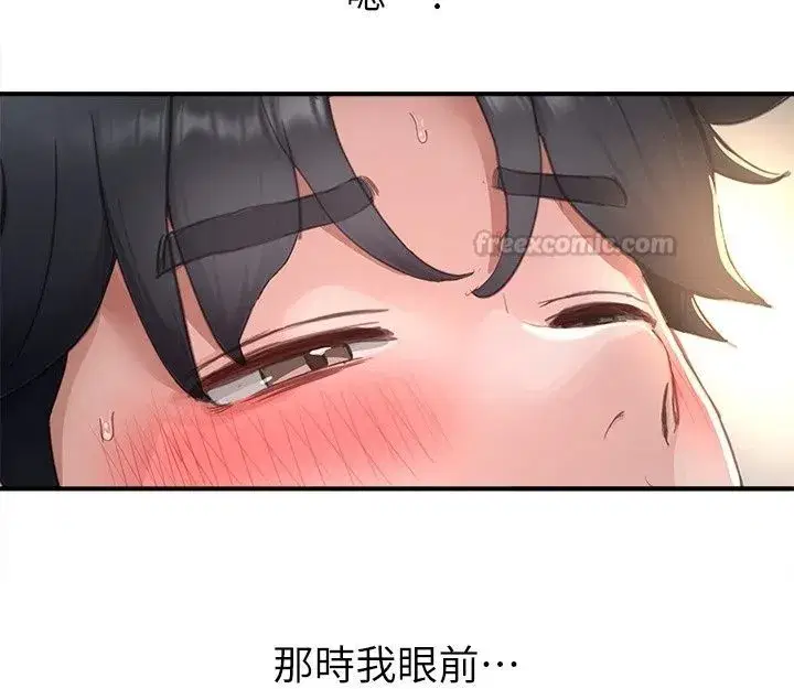 第39話