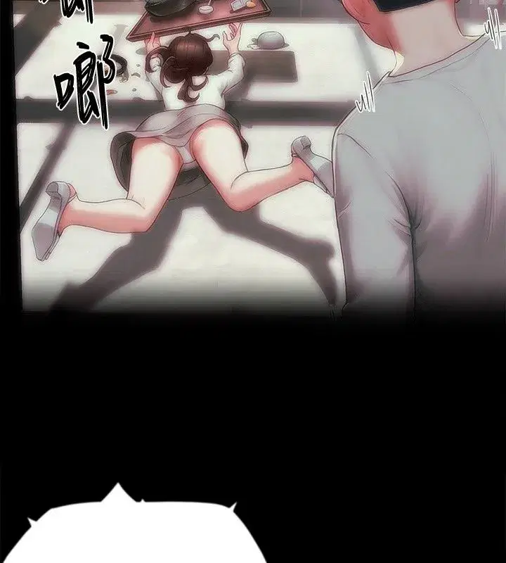 第39話