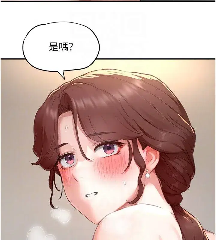第39話