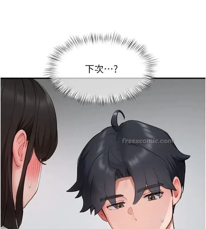 第40話