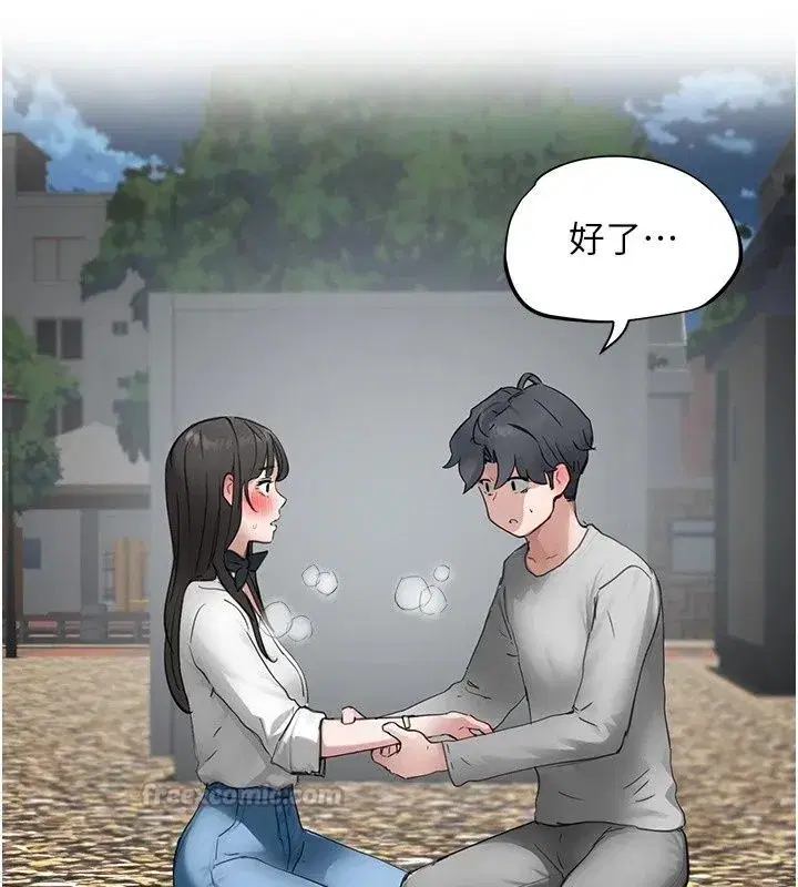 第40話