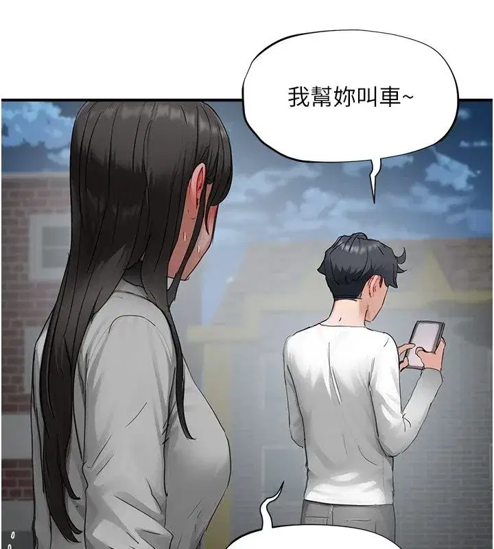 第40話