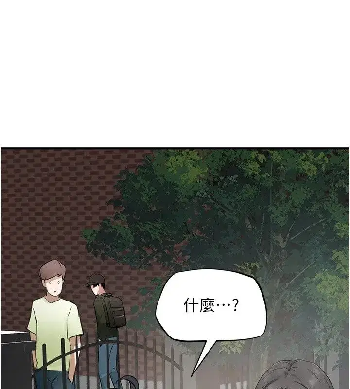 第40話
