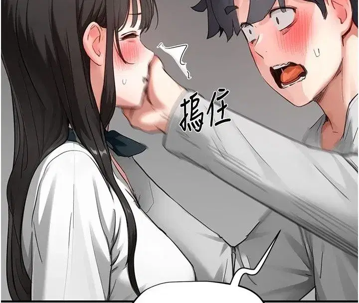 第40話