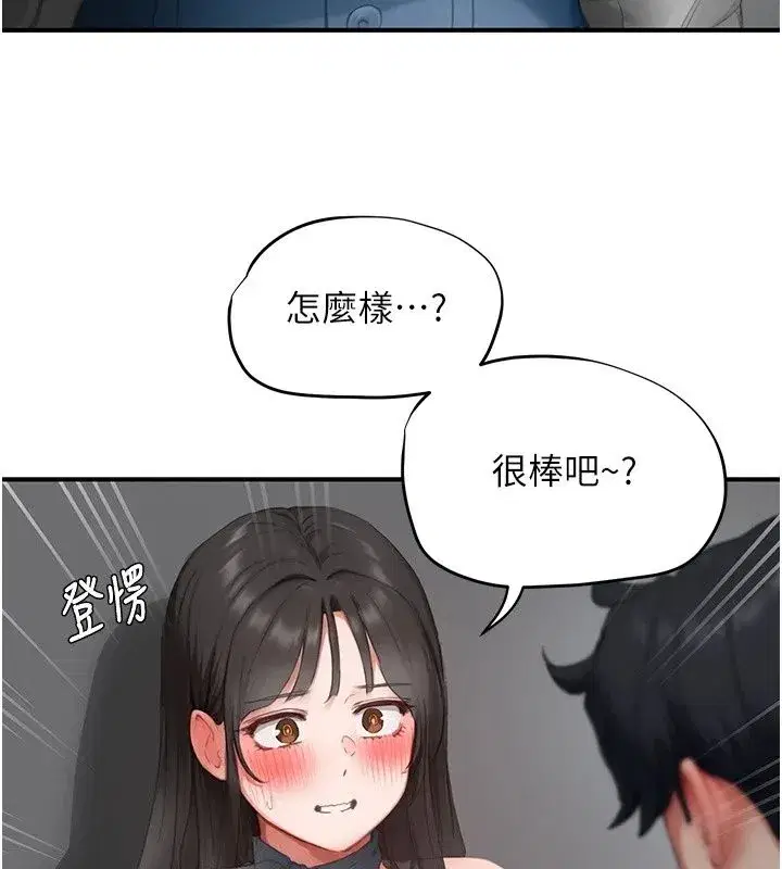 第40話
