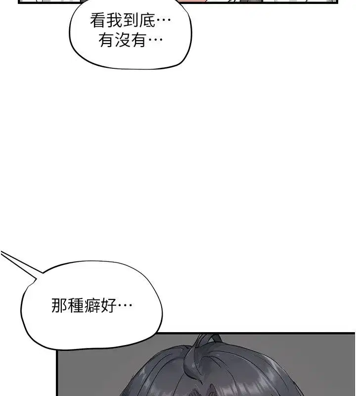 第40話