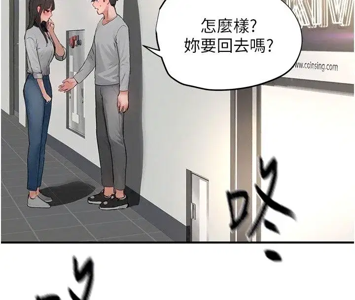 第40話