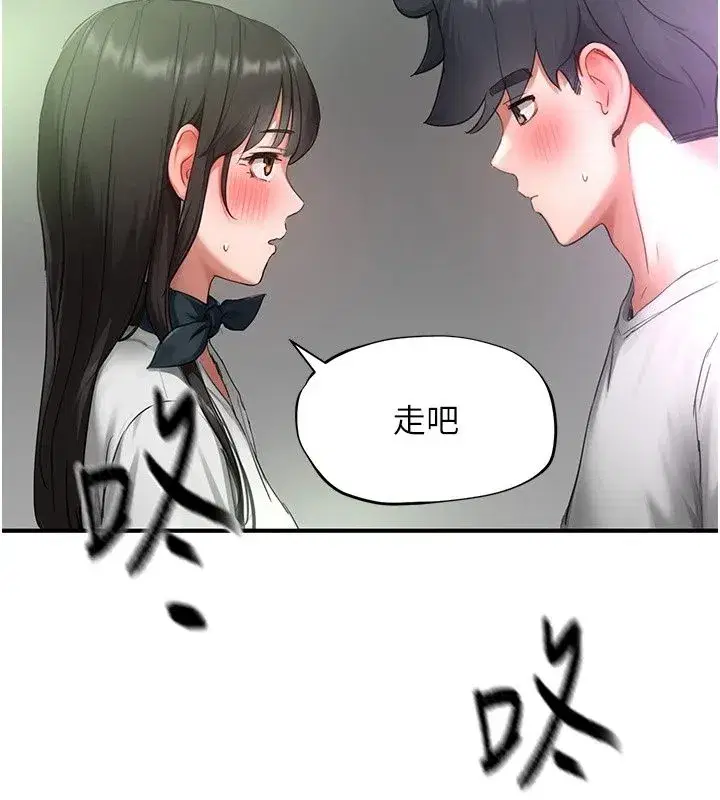 第40話