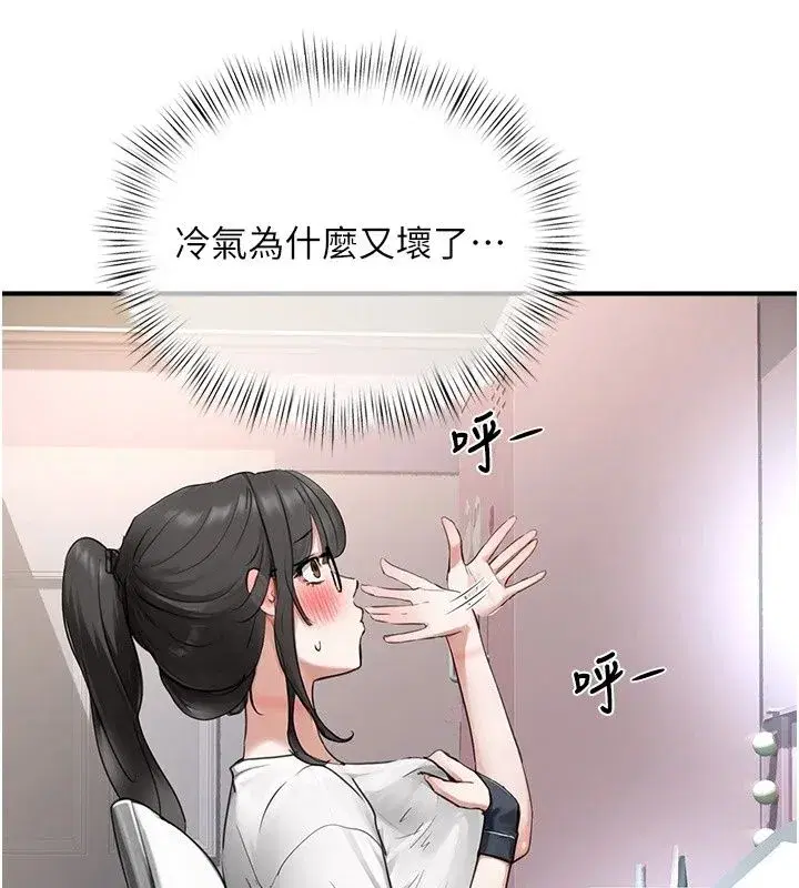 第40話