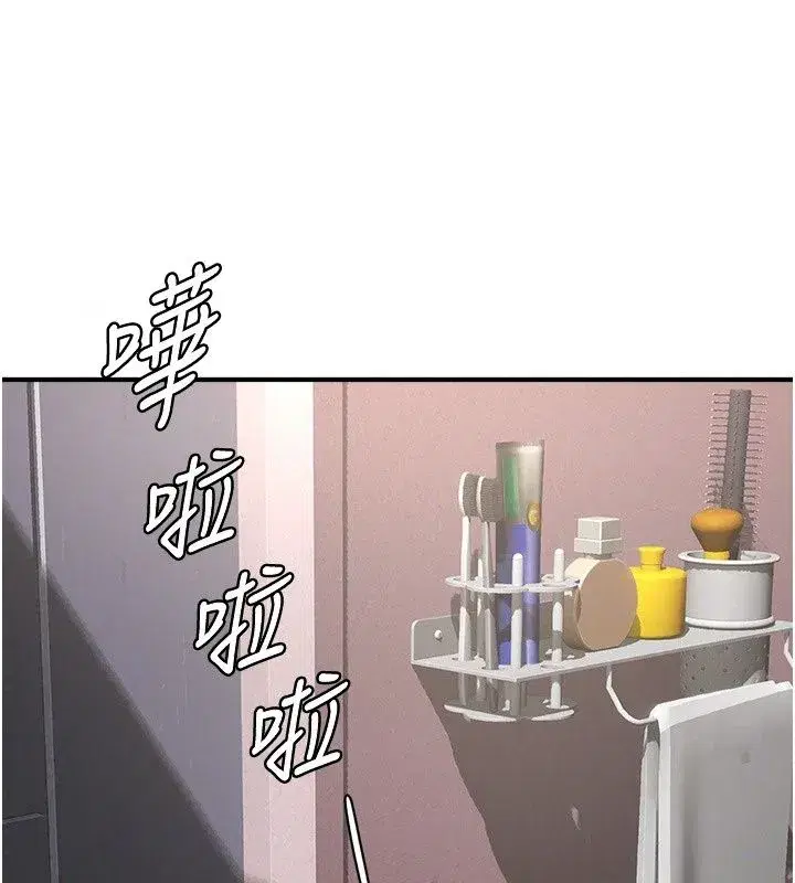 第40話