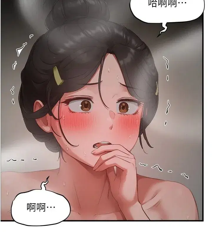 第40話