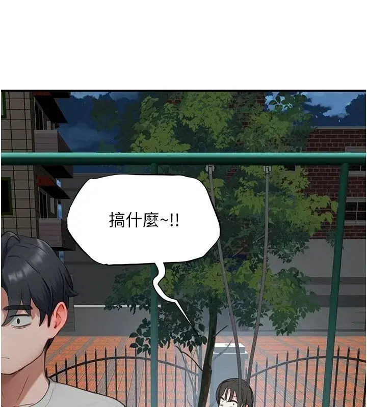 第40話