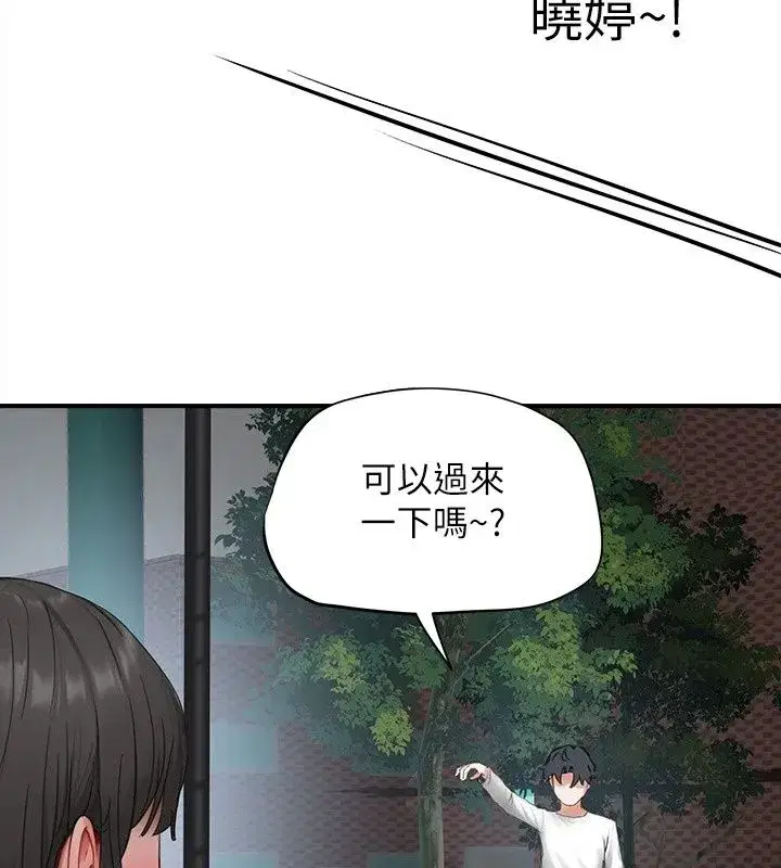 第40話