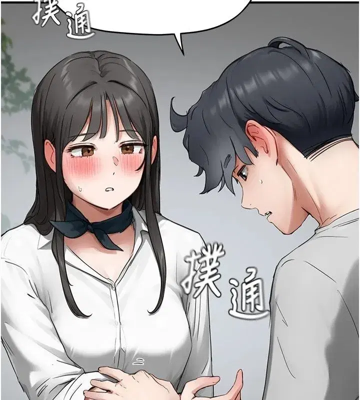 第41話