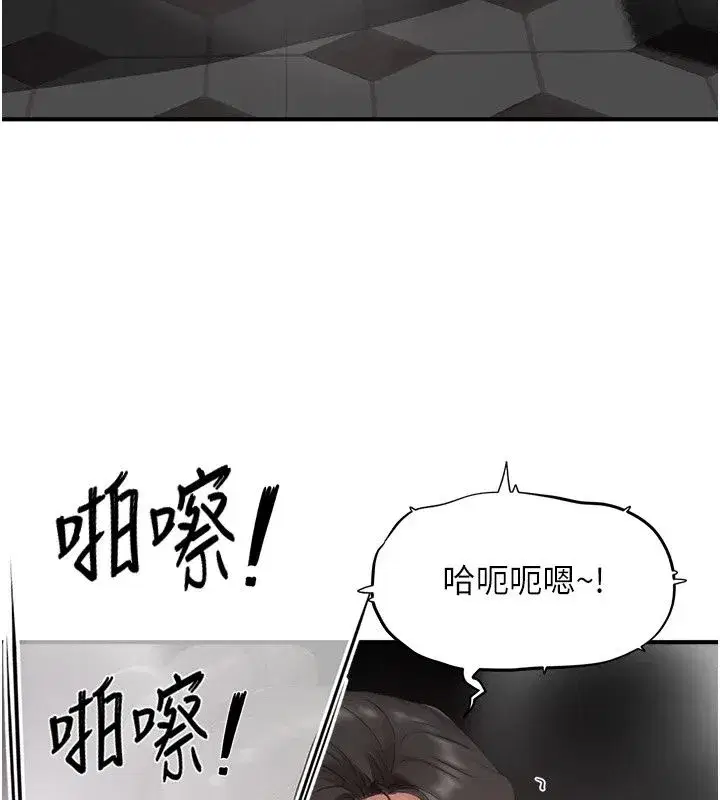第41話