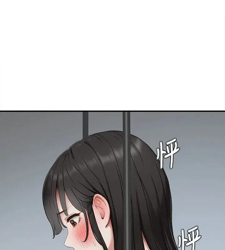 第41話