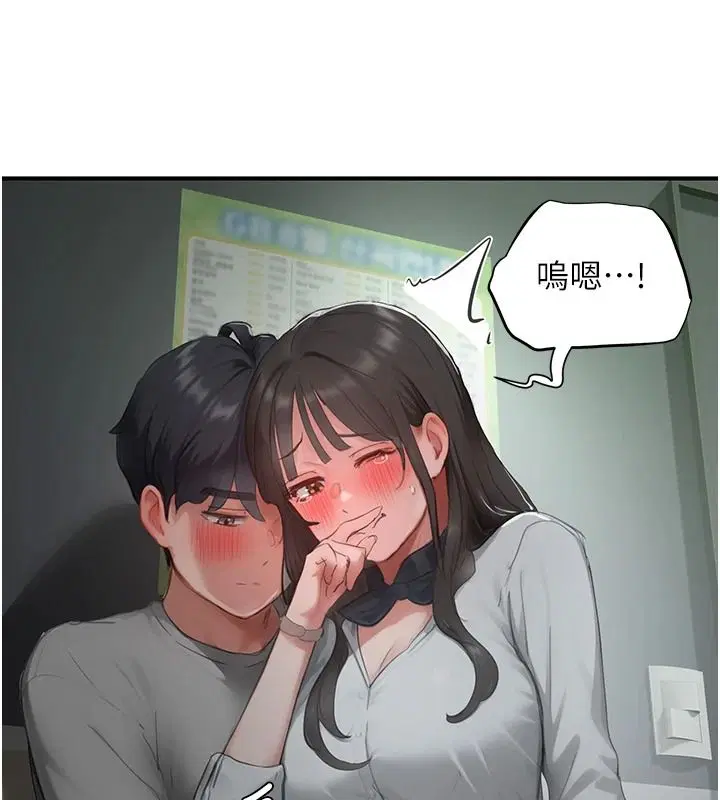第42話