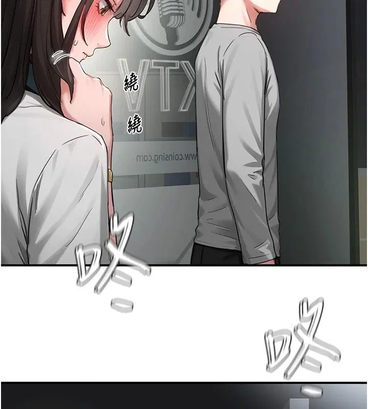 第42話