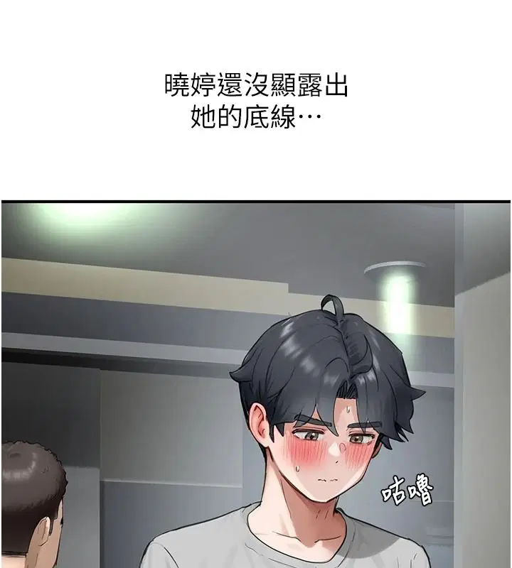 第42話