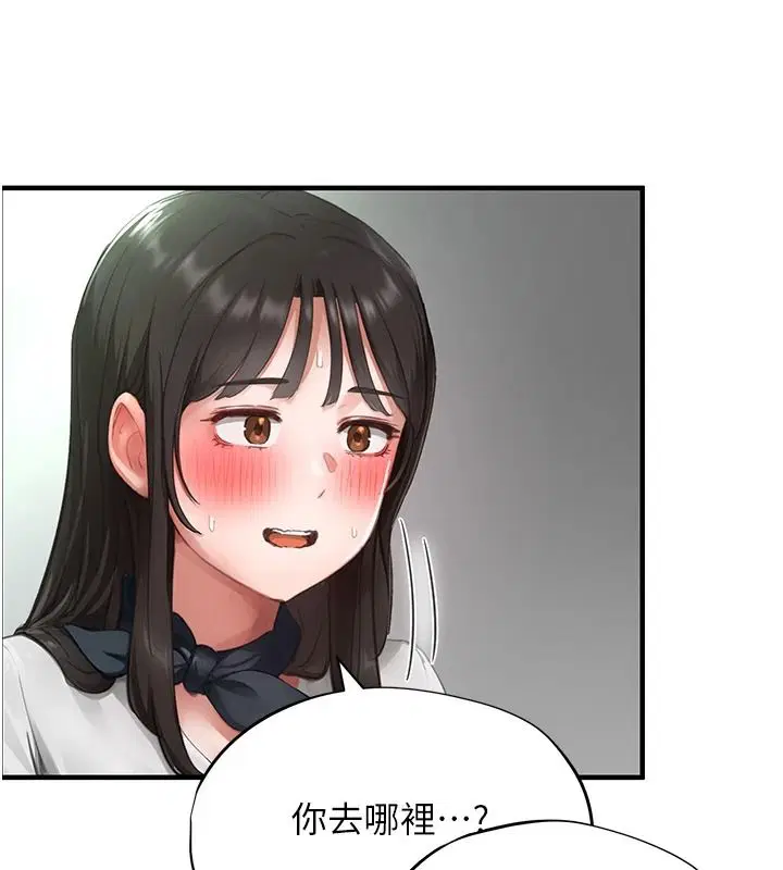 第42話