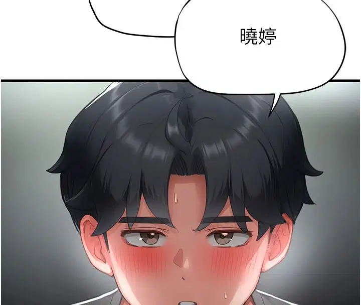 第42話