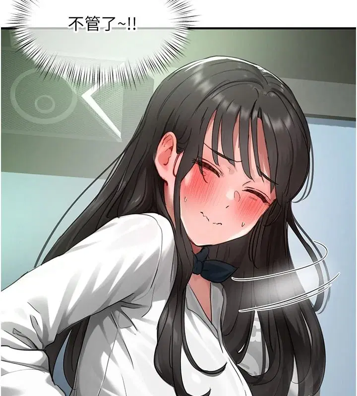 第42話