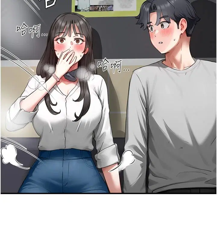 第42話