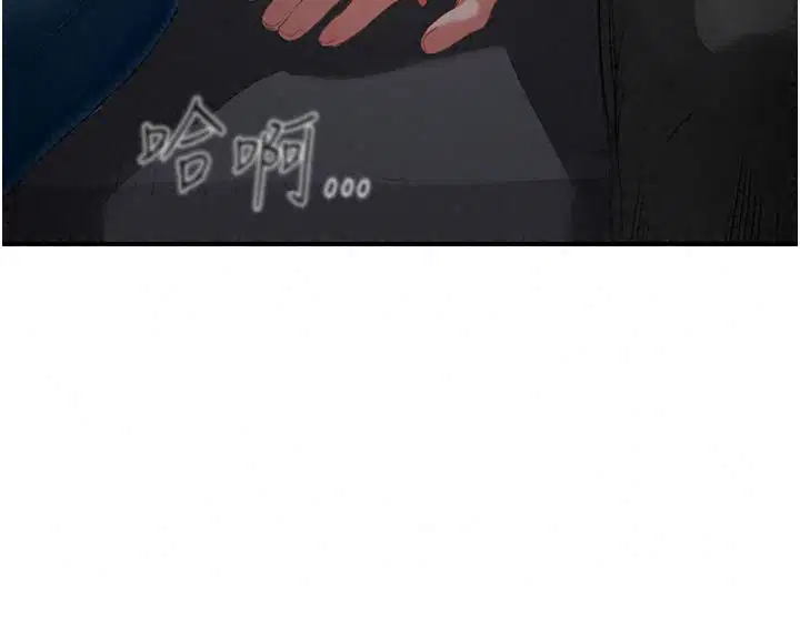 第42話