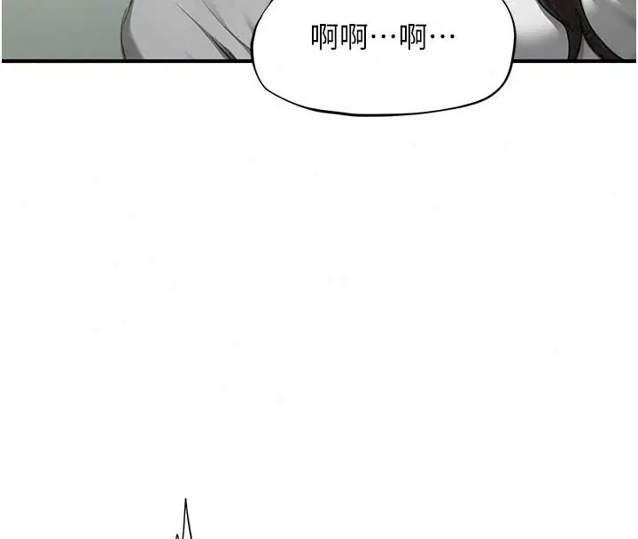 第42話