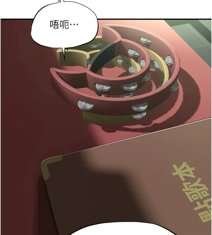 第42話