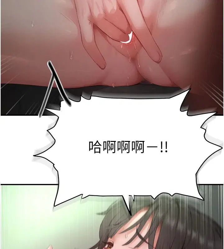 第42話