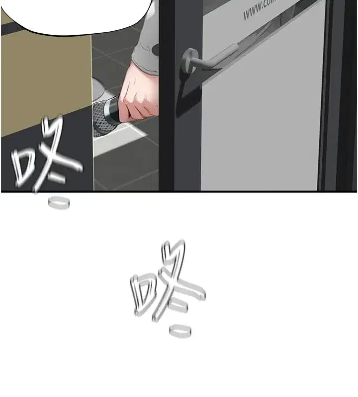 第43話