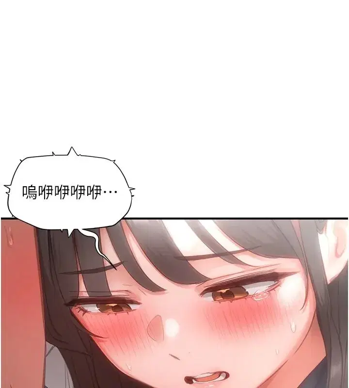 第43話