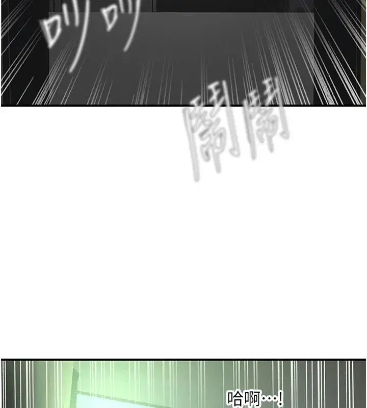第43話
