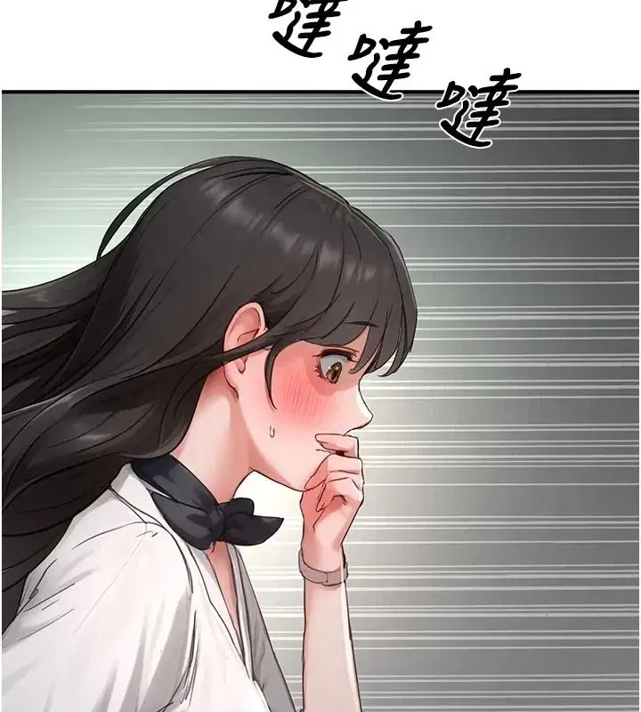 第43話
